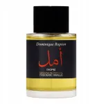 Parf&uuml;meeritud vesi Frederic Malle Hope 100 ml