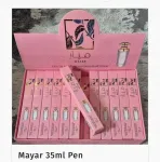 Parf&uuml;&uuml;m MAYAR INSPIRATION, 35 ml, araabia EDP