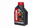 Motul 7100 4T 10W40 mootori&otilde;li, s&uuml;nteetiline, 1 l