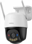IP-videokaamera Imou Cruiser SC 5MP IPC-K7FP-5H0WE