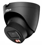 V&auml;lis-IP-kaamera Dahua IPC-HDW21249T-S-IL-0280B, 12 MP, WIZSENSE, must