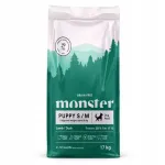 Monster Dog Puppy S/M kuivtoit lambalihaga ja pardilihaga, 17 kg