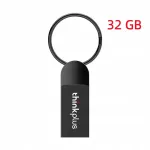 Metallist USB m&auml;lupulk Lenovo ThinkPlus MU222, USB 2.0