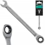 Pesalukk 8 mm 90 hamba CRV kroomitud FARYS