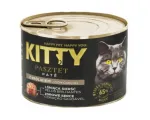 Kitty m&auml;rg kassitoit, j&auml;neseliha pasteet, 185 g