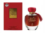 L&otilde;hnavesi Arabiyat Prestige Lamsat Harir Edp 100 ml