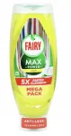 Fairy Max Power Lemon n&otilde;udepesuvahend, 730 ml