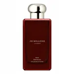 Parf&uuml;&uuml;mitud vesi JO MALONE Red Hibiscus Intense 100 ml