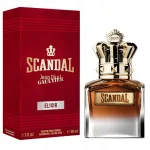 JEAN PAUL GAULTIER Scandal Elixir parf&uuml;&uuml;mvesi 50 ml