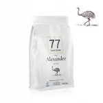 77 King Alexander kuivtoit koertele struudi lihaga, k&ouml;&ouml;giviljade ja puuviljadega, 2,5 kg