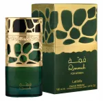 Naiste Lattafa Qimmah parf&uuml;&uuml;m EDP, 100 ml