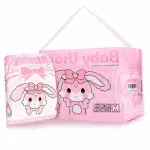 T&auml;iskasvanute m&auml;hkmed BABY USAGI, M suurus (71&ndash;96 cm), 10 tk