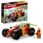 LEGO Ninjago 71780 Kai Ninja Racer EVO