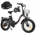 Kokkupandav elektrijalgratas DRVETION CT20, 20", 1000W, 45 km/h, 15Ah, korviga ja h&uuml;drauliliste piduritega