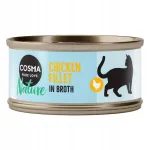Cosma Nature kanafilee konservid, 70 g