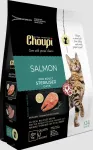 Kuivtoit steriliseeritud kassidele Choupi l&otilde;hega, 3,2 kg