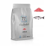 Kuiv koeratoit Elizabeth I kalaga ja kaviariga, 5 kg, 77 Seven Seven