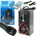 Bluetooth karaokek&otilde;lar, 90 W, FM, USB, kaugjuhtimispuldiga