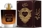 Meeste parf&uuml;&uuml;m HIKAYAH EDP 100 ml AFAQ