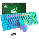 Traadita klaviatuur ja m&auml;nguhiir RGB taustvalgustusega