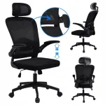 Ergonoomiline p&ouml;&ouml;ratav kontoritool hingava kangaga
