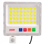LED halogeen 200W COB projektor IP67 h&auml;maruse- ja liikumisanduriga