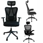 Ergonoomiline kontoritool reguleeritavate k&auml;etugedega