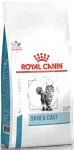 ROYAL CANIN VET SKIN COAT kassitoit, 400 g