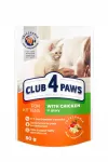 Niiske kutsikate toit CLUB 4 PAWS kanaga kastmes, 80 g