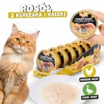 UNIQ PETS m&auml;rg kassitoit kanapuljongi ja pardalihaga, 60 g x 6 tk
