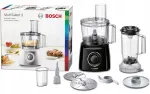 Bosch MCM3201B k&ouml;&ouml;gikombain 800 W must
