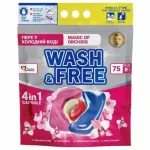 UNIVERSAL 4in1 ORCHIDEA WASH&FREE pesukapslid, 75 tk