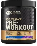 Toidulisand Optimum Gold Standard Pre Workout 330g vaarika maitsega
