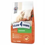 CLUB 4 PAWS kuivanud kassipoja toit kanaga, 5 kg