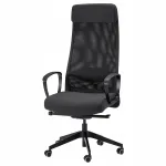 Ergonoomiline kontoritool tumesinine, reguleeritav