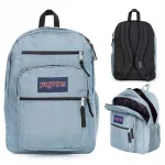 S&uuml;learvutikott JANSPORT Big Student Cult 34 l