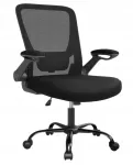 Kontoritool SONGMICS, must, ergonoomiline, k&auml;etugedega