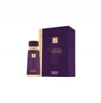French Avenue Cocoa Morado 100 ml parf&uuml;&uuml;mvesi
