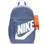 Seljakott Nike Elemental, 20 l, noortele ja t&auml;iskasvanutele