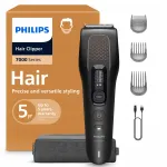Philips Series 7000 HC7722/15 juuksel&otilde;ikur