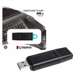USB m&auml;lupulk KINGSTON DataTraveler Exodia 64GB, USB 3.2 Gen 1, must