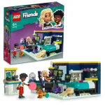 LEGO 41755 FRIENDS Nova tuba