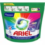 Ariel All in Pods pesukapslid v&auml;rvilistele riietele, 58 tk, XXL