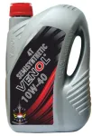 Mootori&otilde;li GERMAN OIL 4T 10W40, 1 l, ATV/QUAD 50&ndash;125