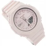 Naiste kell CASIO GMA-S2100BA-4AER G-SHOCK 200M
