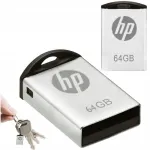 2 USB m&auml;lupulka 64GB, metallist, mini, auto kujuline