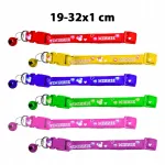 Kassi kaelakee "MINNIE" 19&ndash;32x1 cm D-71735
