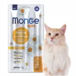 Monge kassipoegade maiusevardad kummeli ja forelliga, 15 g