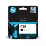 HP 938 must tindikassett 4S6X8PE originaal