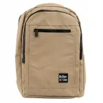 Kooliseljakott Lee Cooper, 22 l, liivakarva, klassikaline